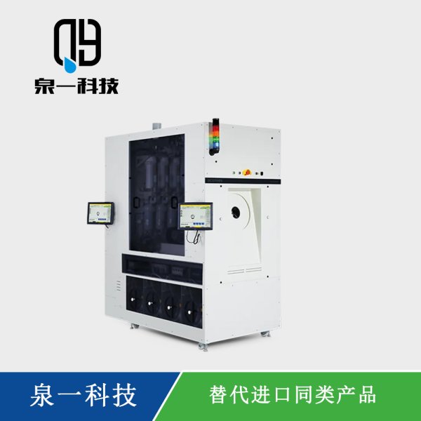 SAT旋喷式批量湿法一体机